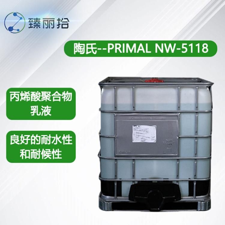 DOW PRIMAL NW-5118 Water-Borne Binder