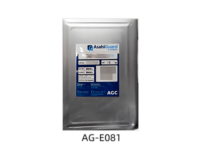 AsahiGuard AG-E081 Waterproof and oil proof agent