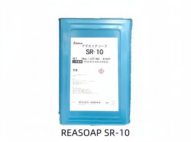 Adeka emulsifier REASOAP SR-10