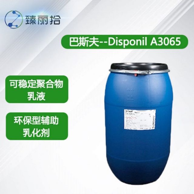 BASF emulsifier Disponil A 3065