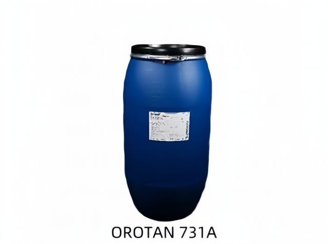 Dow pigment dispersant OROTAN 731A